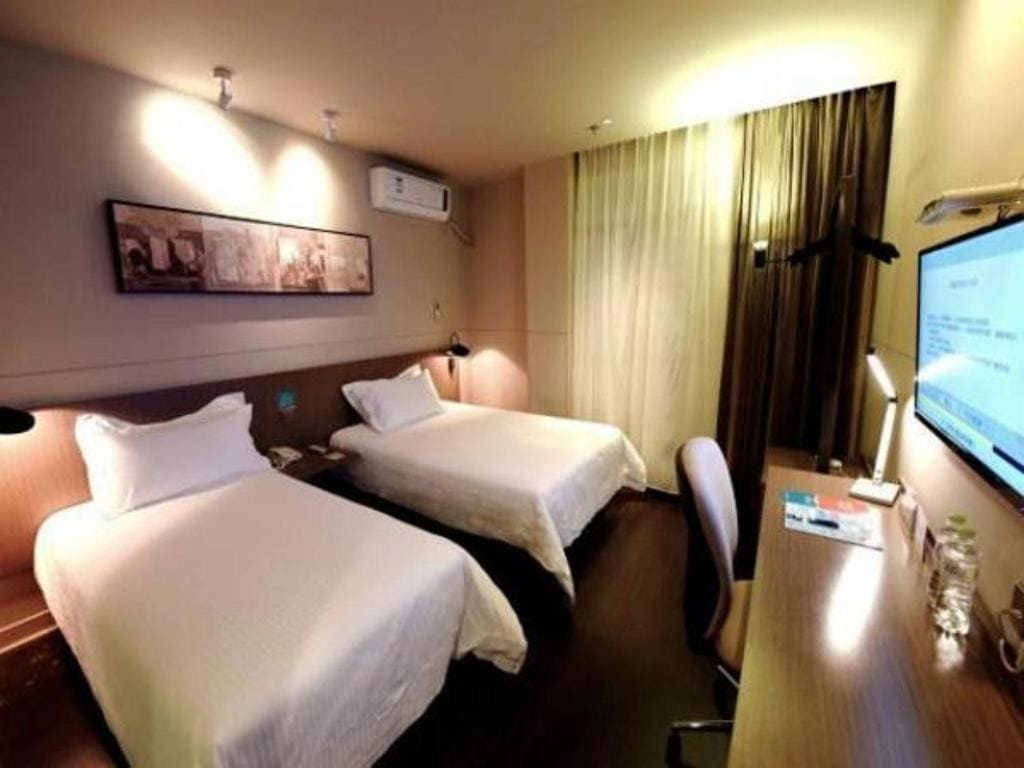 Jinjiang Inn Select Nanjing Hanzhongmen - View 6