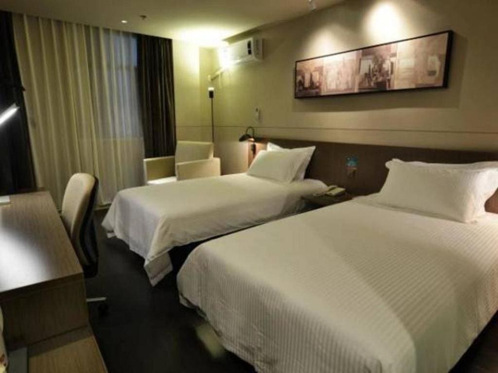 Jinjiang Inn Select Nanjing Hanzhongmen - View 2