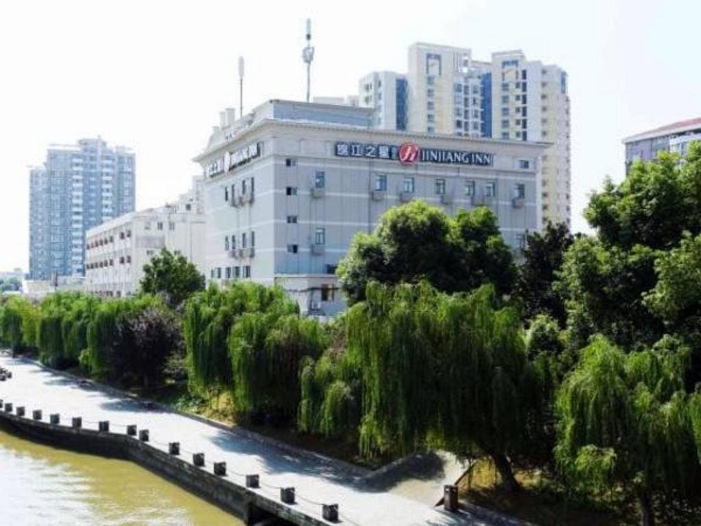 Jinjiang Inn Select Nanjing Hanzhongmen - Main view