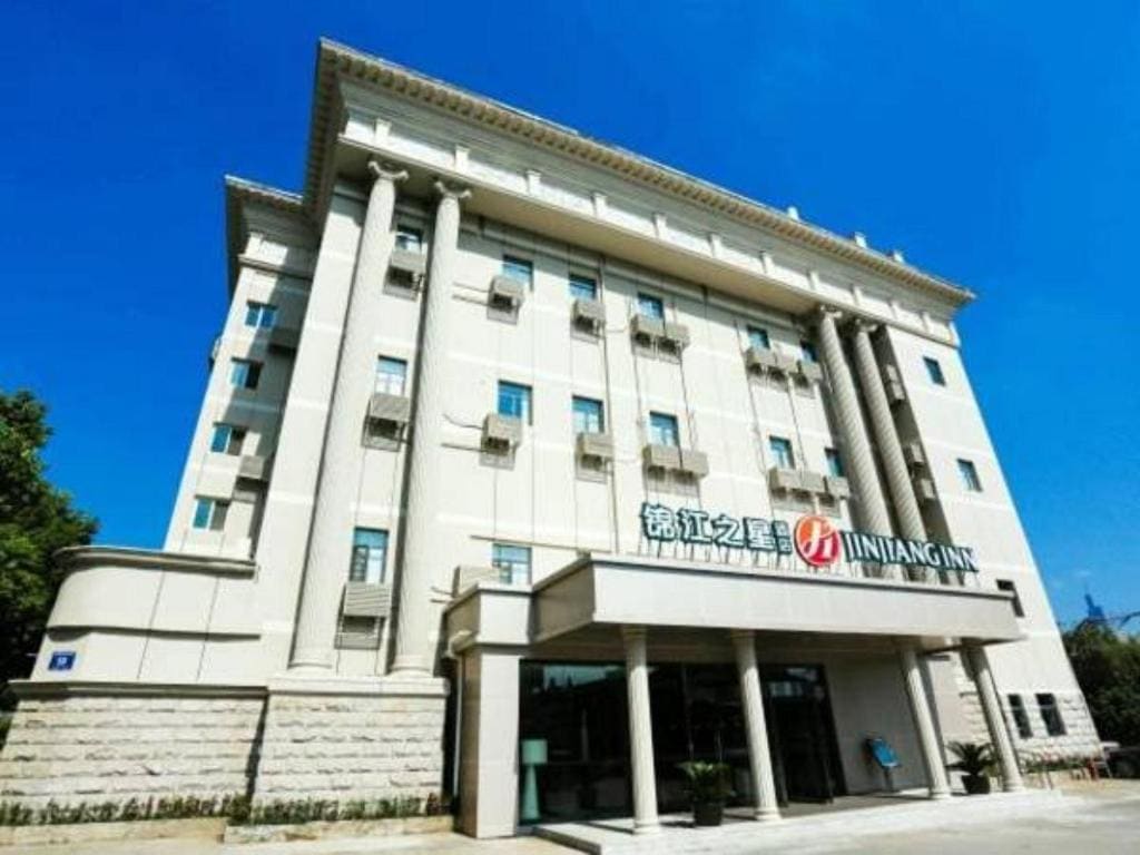 Jinjiang Inn Select Nanjing Hanzhongmen - View 5