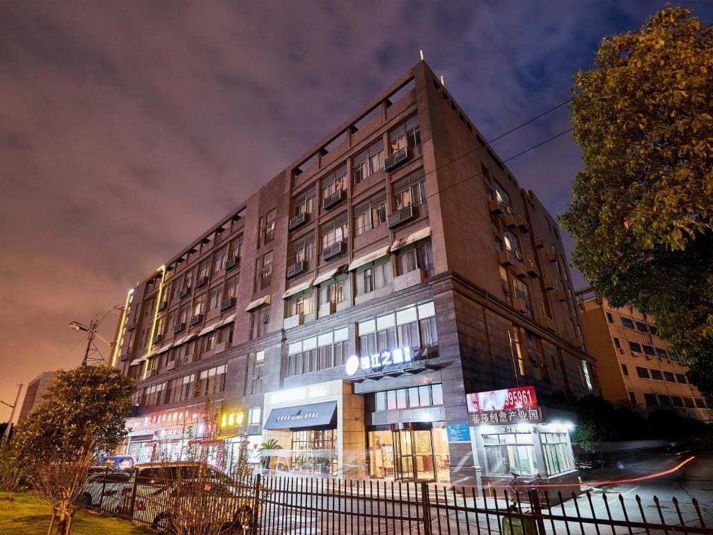 Jinjiang Inn Shanghai Hongqiao Hub - Main view
