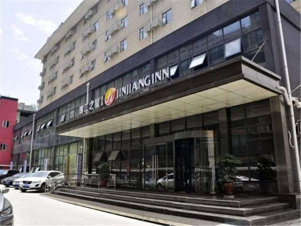 Jinjiang Inn Select XiAn East 2nd Ring Jiangong Road - Main view