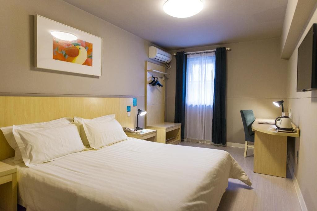 Jinjiang Inn Select Wuhan Chu Hehan Street Shuiguohu - View 6