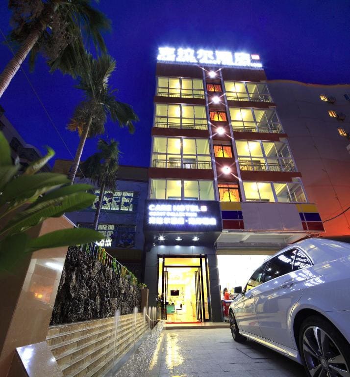 Care Hotel Coast Collection - View 4