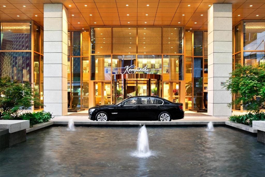 Kempinski Hotel Chongqing - Main view