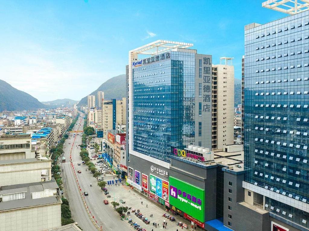 Kyriad Marvelous Hotel Guilin Quanzhou - View 5