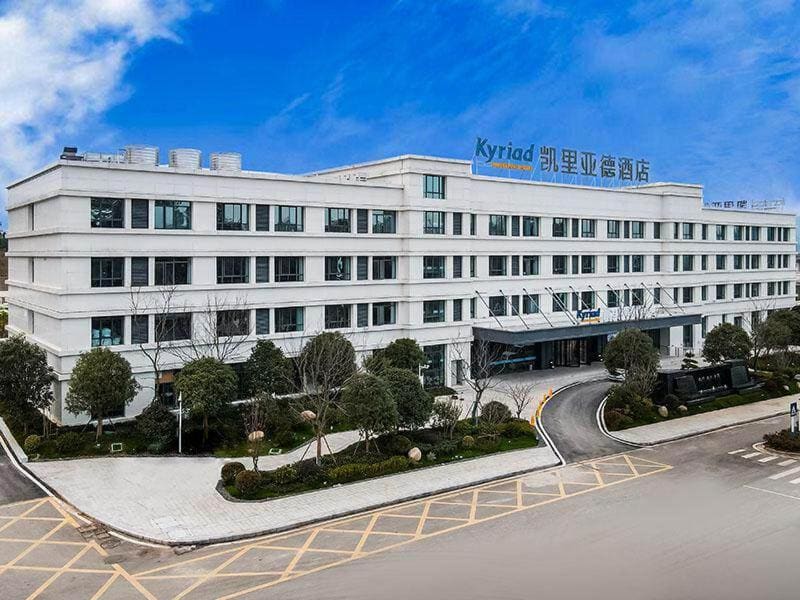 Kyriad Marvelous Hotel Jingxian - View 5