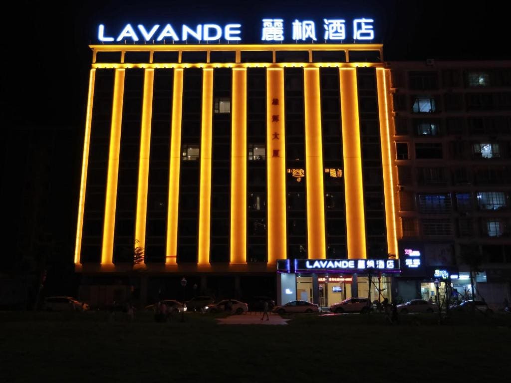 Lavande Hotel - View 5