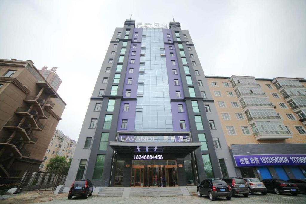 Lavande Hotel - عرض 6