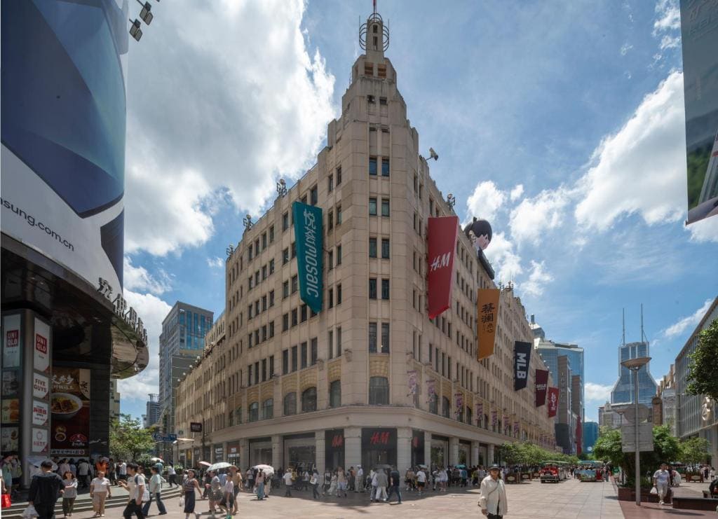 Rezen Estelle Hotel - East Nanjing Rd, City Center - Main view