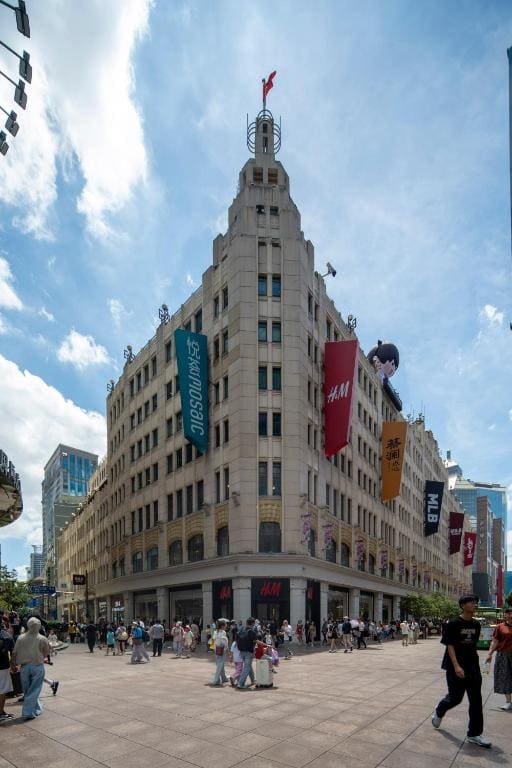 Rezen Estelle Hotel - East Nanjing Rd, City Center - View 5