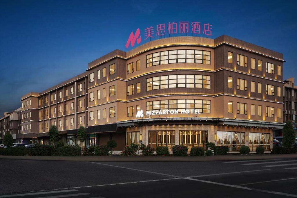 MIZPARTON HOTEL - Heshan Xinhua City Store - Main view