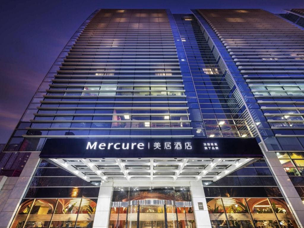 Mercure Beijing Anzhen Olympic Center - View 5