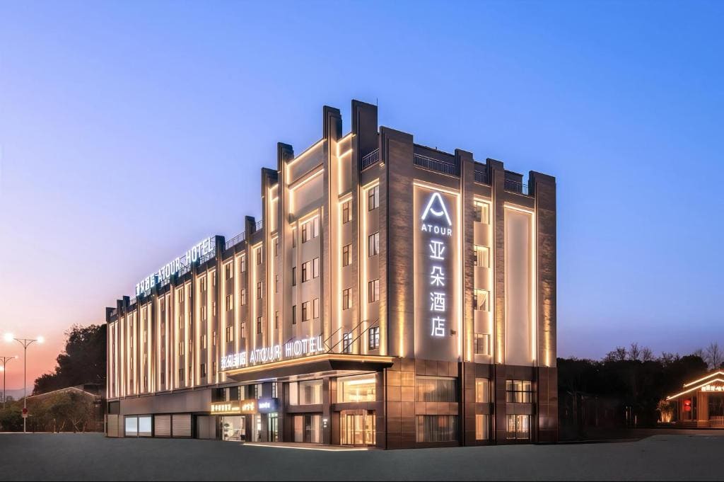 Atour Hotel Nanchang Jingkai Uni of Finance - Main view