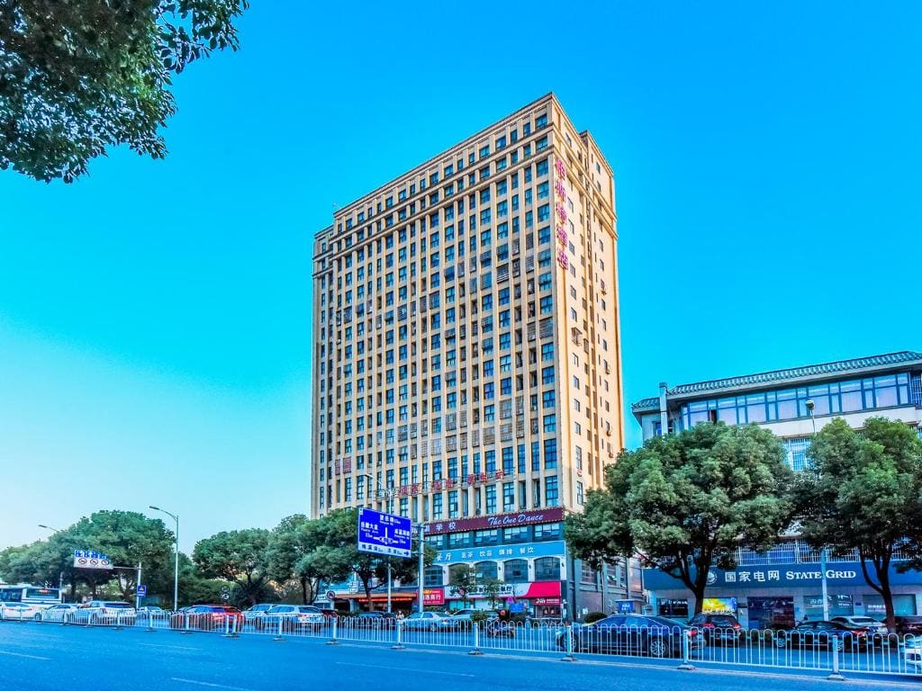 Oasis Hotel, Changsha Auto West Station Business School - View 6