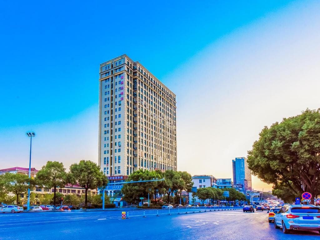 Oasis Hotel, Changsha Auto West Station Business School - View 4