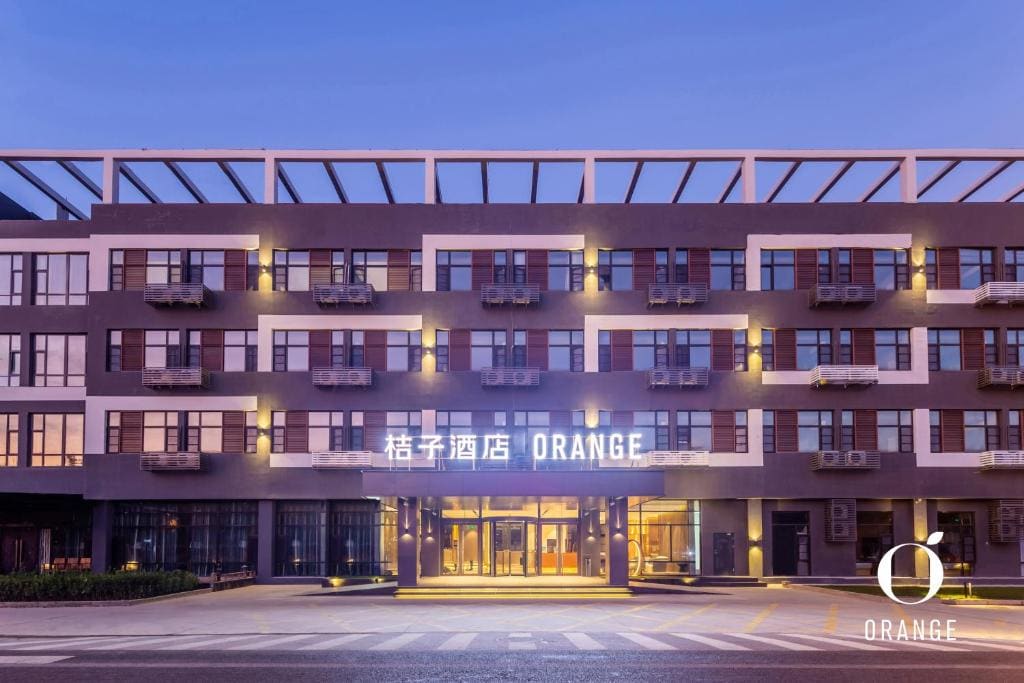 Orange Hotel Beijing Yongfeng Space City - Main view