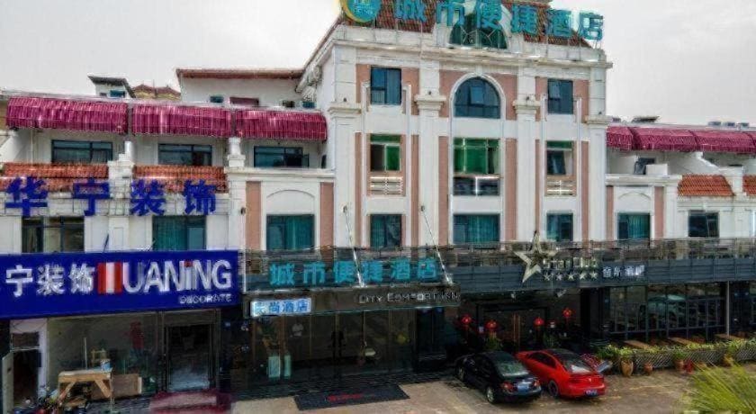 City Comfort Inn Zhongshan Sanxiang Shunchang Plaza - Main view