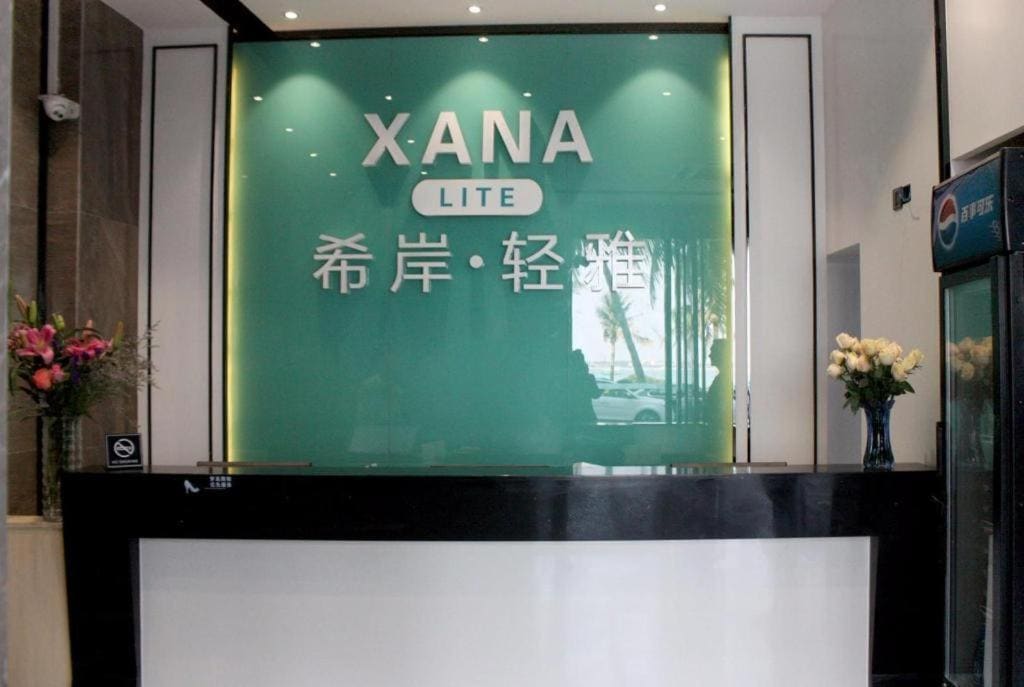 Xana Lite Zhanjiang Guanhai Corridor - View 5