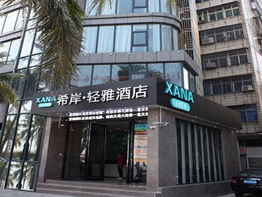 Xana Lite Zhanjiang Guanhai Corridor - View 7