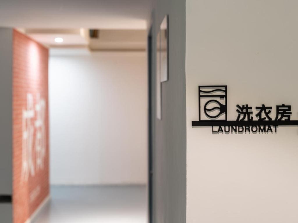 Qingcheng Youth Hostel - View 5