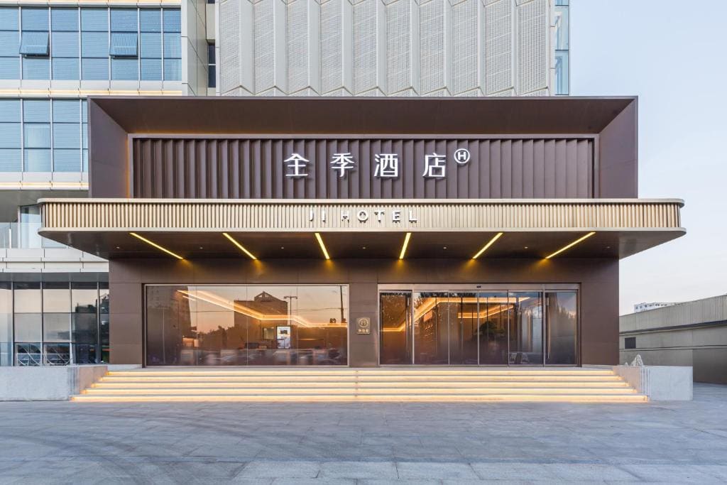 Ji Hotel Beijing Fangshan District Goverment - Main view