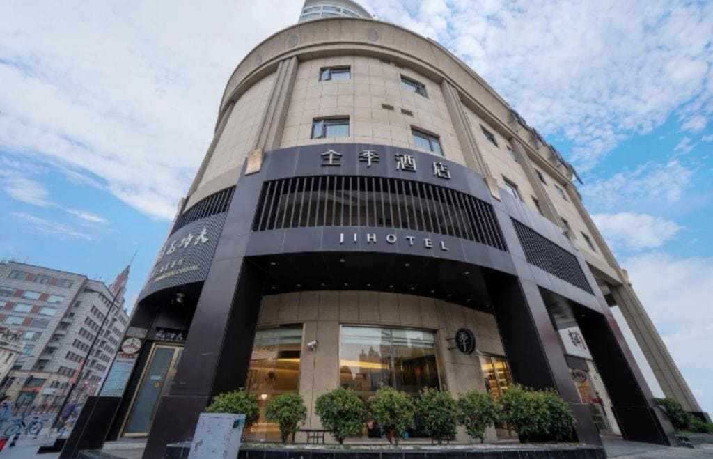 Ji Hotel Shanghai The Bund Jinling East Road - View 2