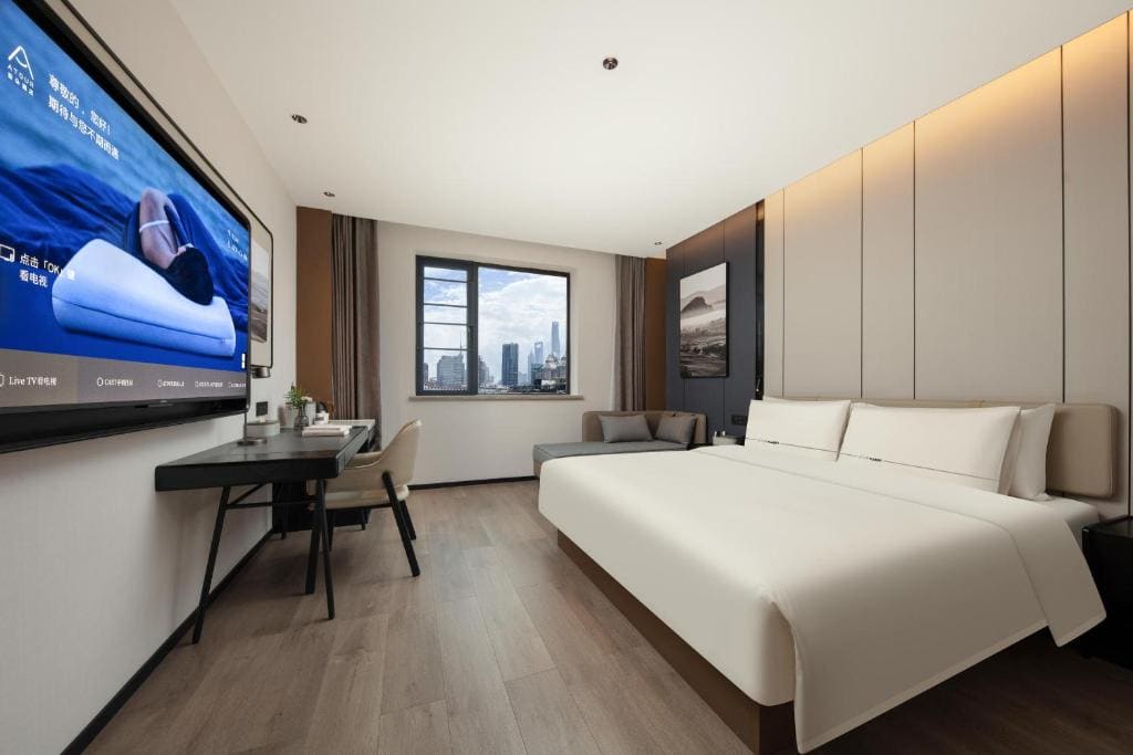 Atour Hotel Shanghai Peoples Square Nanjing Rd - View 7