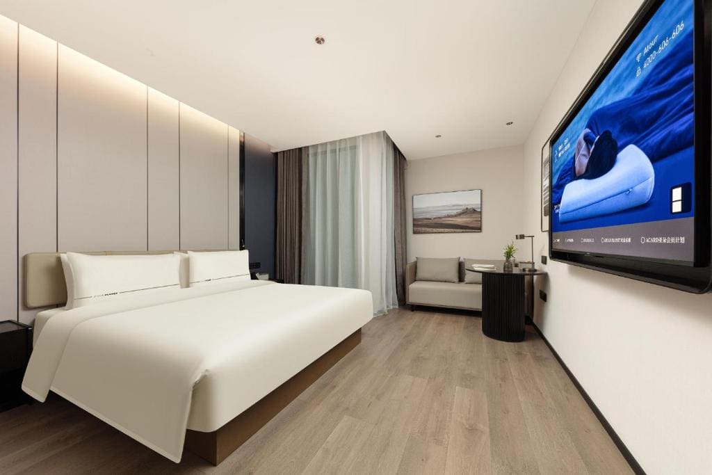 Atour Hotel Shanghai Peoples Square Nanjing Rd - View 2