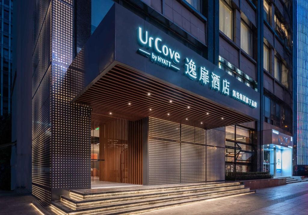 Urcove by HYATT Shanghai Wujiaochang - Main view