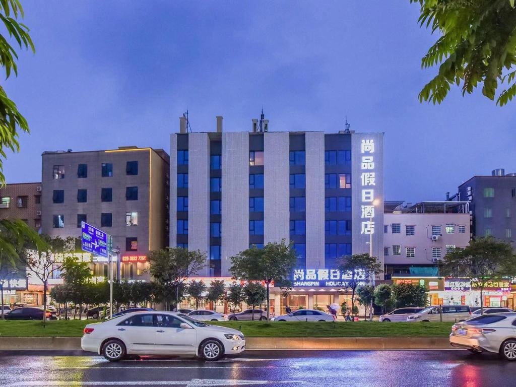 Shangpin Holiday Inn Guangzhou Baiyun Airport Store - Main view