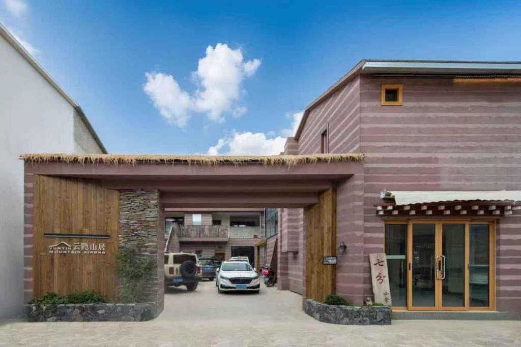 Shangri-la Nine Shepherds Oxygen Retreat - Main view