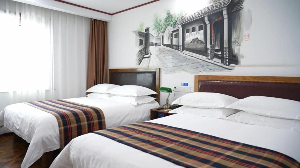 Nostalgia Hotel(Beijing Tiananmen Square) - View 7