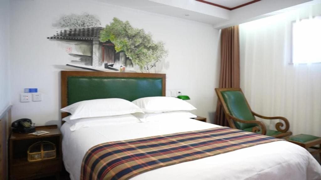 Nostalgia Hotel(Beijing Tiananmen Square) - View 6
