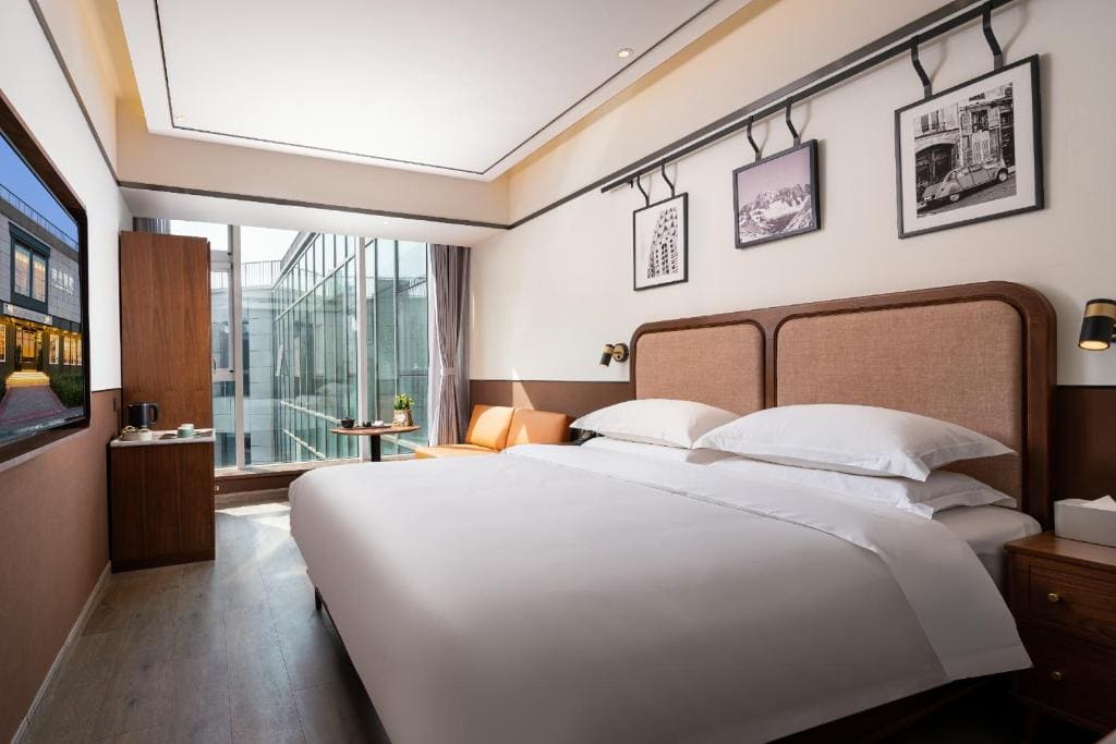 A Memory Hotel Beijing Daxing - View 7