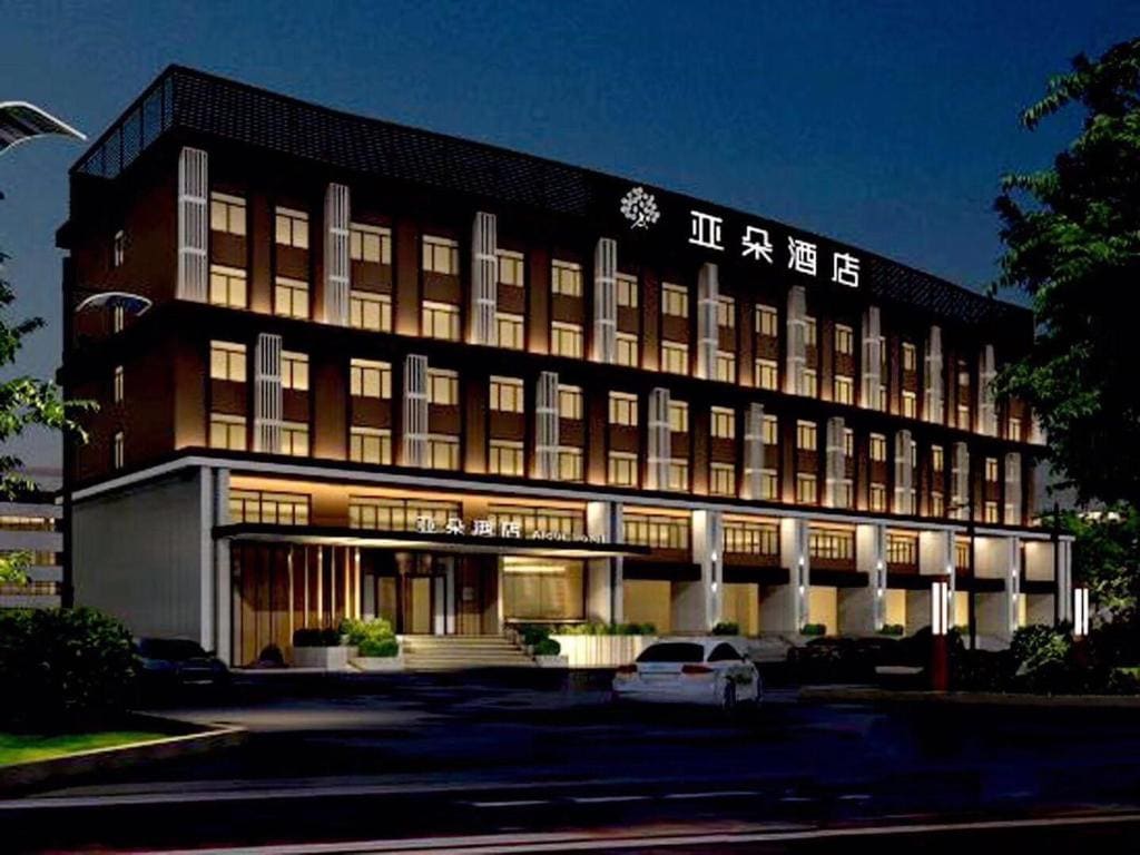 Atour Hotel - Main view
