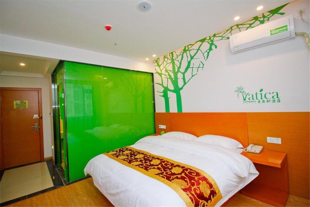 Vatica Xuzhou High Speed Railway Station Hotel - View 7