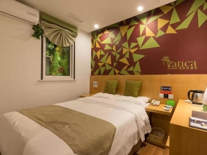 Vatica Xuzhou High Speed Railway Station Hotel - View 4