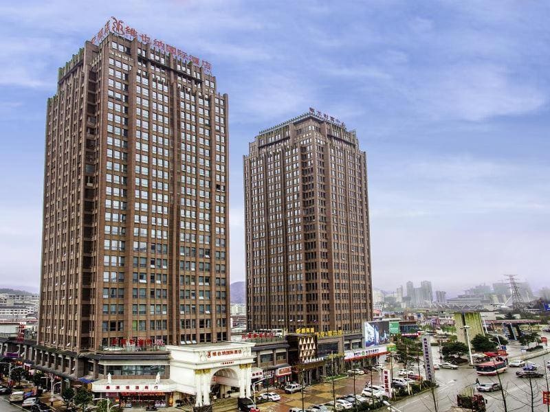 Vienna Intl Hotel Weng'an Qilong Moer City - Main view