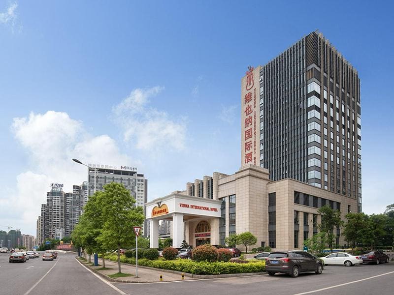 Vienna International Hotel - Main view