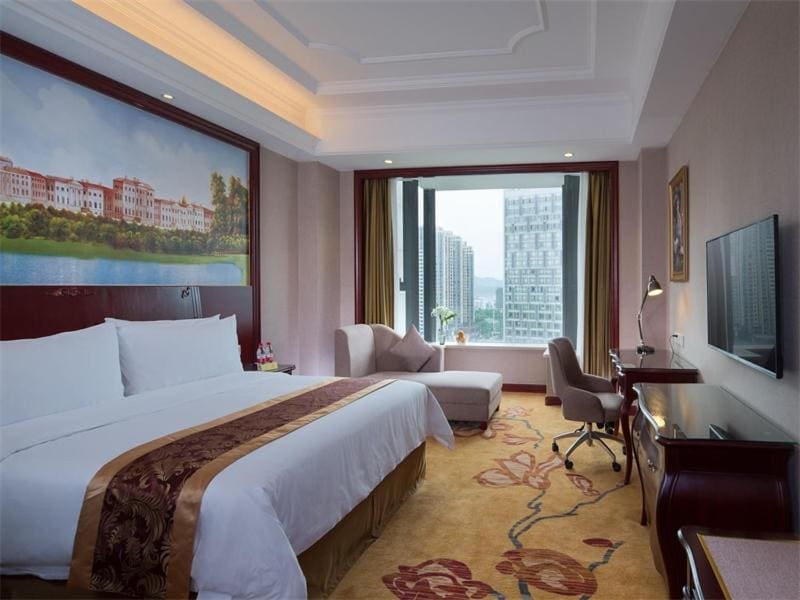 Vienna International Hotel - View 2