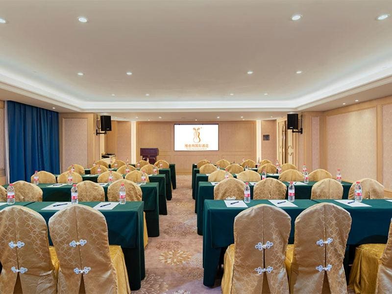 Vienna International Hotel - View 5