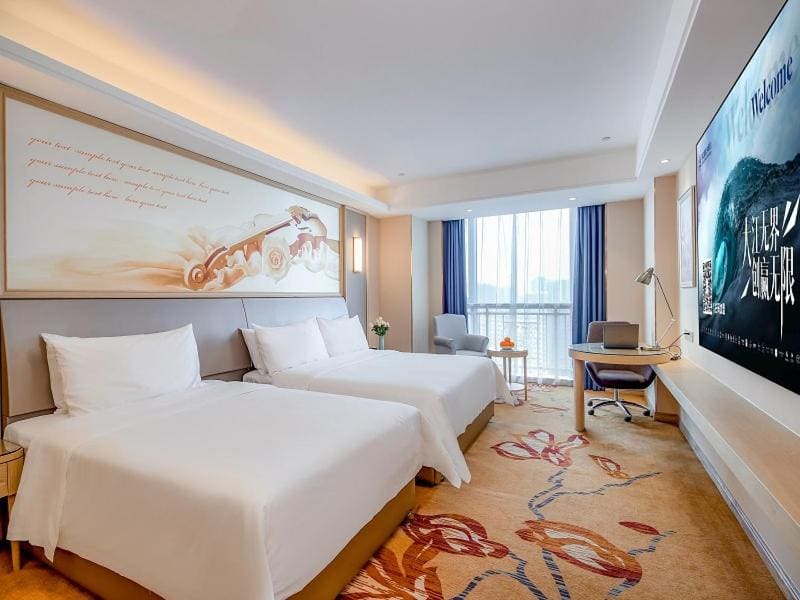 Vienna International Hotel - View 2