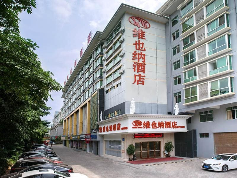 Vienna Hotel Nanning Qingxiu Mountain - Main view