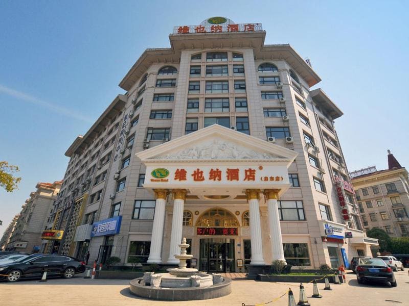Vienna Hotel Qidong South Gongyuan Road - Main view