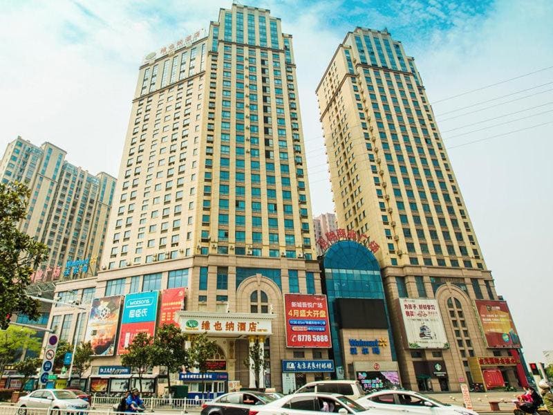 Vienna Hotel Rugao Zhengxiang Square - Main view