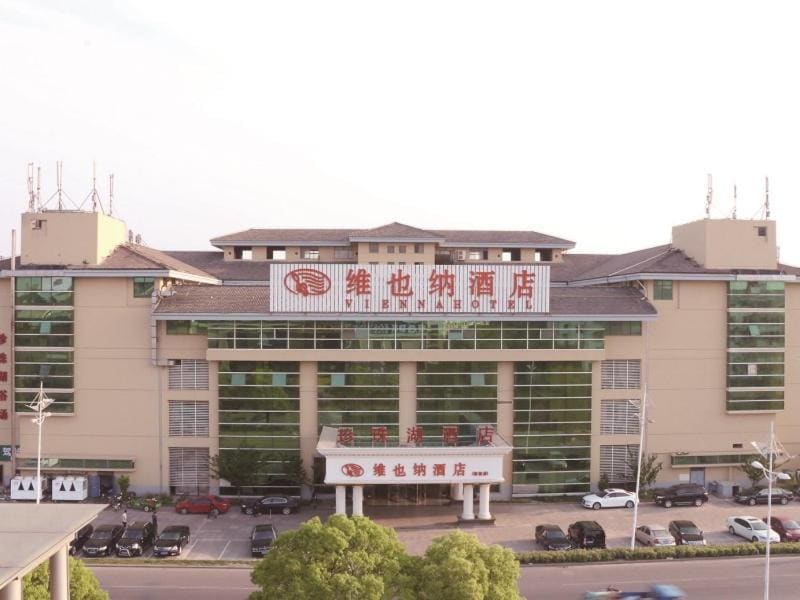 Vienna Hotel Suzhou Zhenzhuhu Road - Main view
