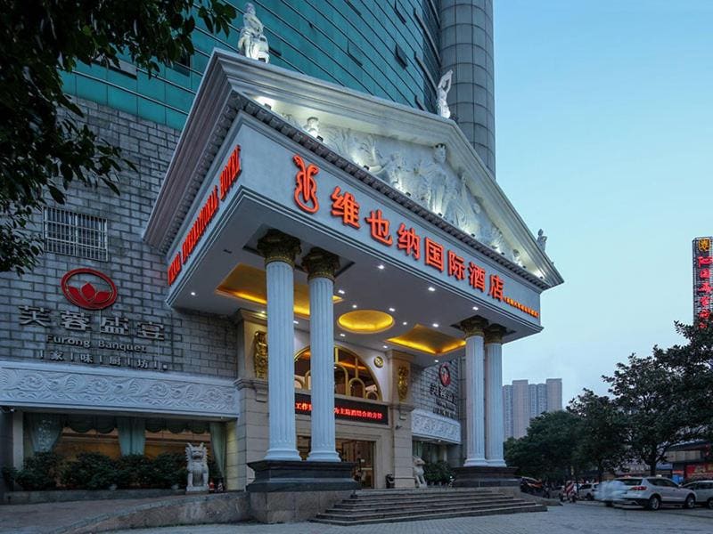 Vienna Hotel Yueyang Zhanqian Road - Main view
