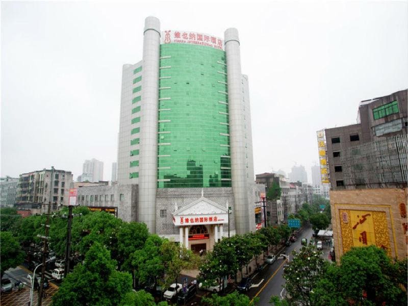 Vienna Hotel Yueyang Zhanqian Road - View 5