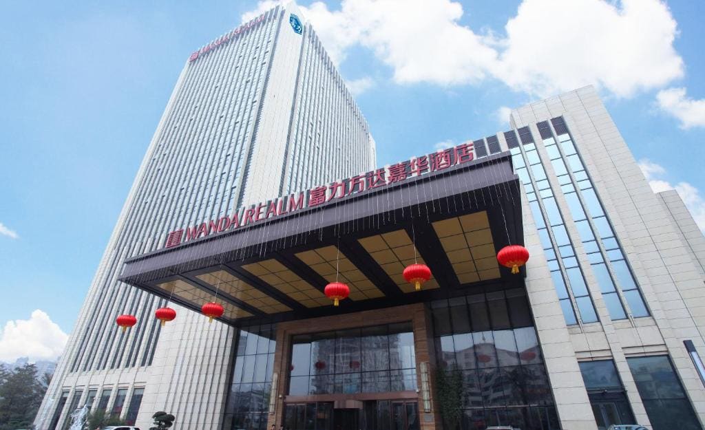 Wanda Realm Ningde - Main view